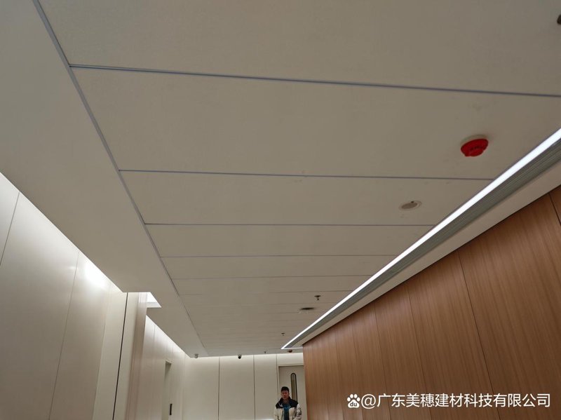 负离子板材