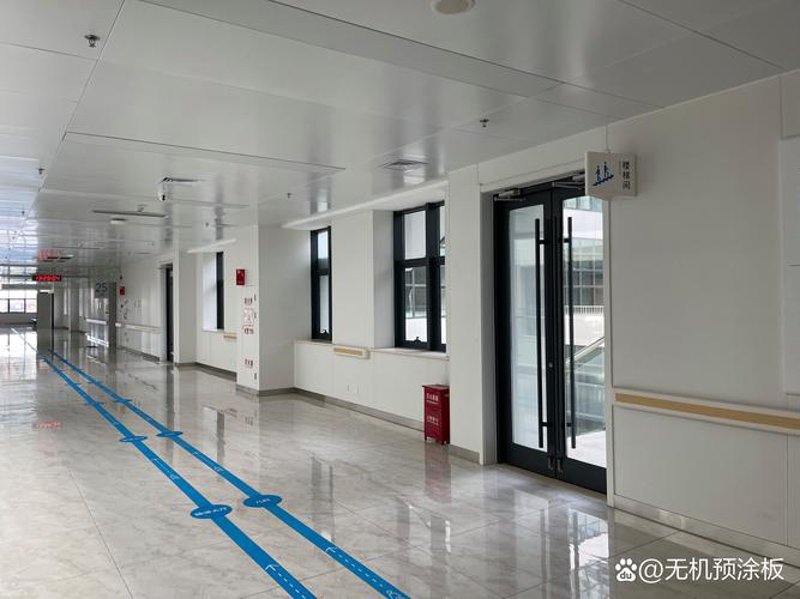 学校吊顶板